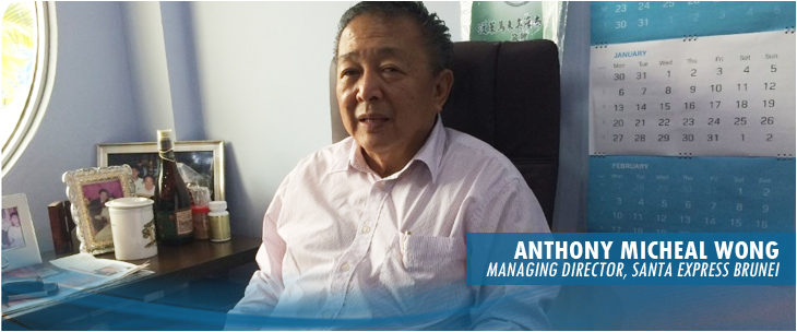 Santa Express Services